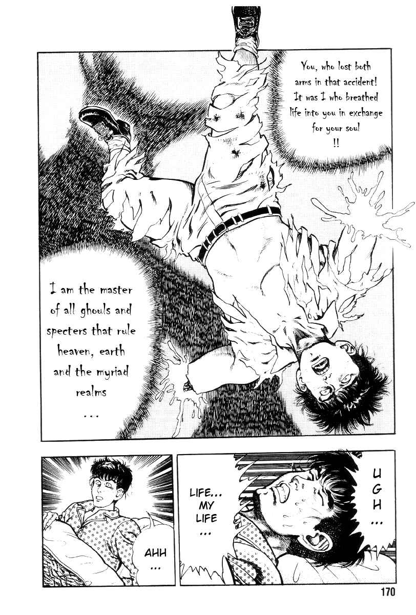 Page 8 Chapter 8 Nightmare Campus: Black Board Jungle
