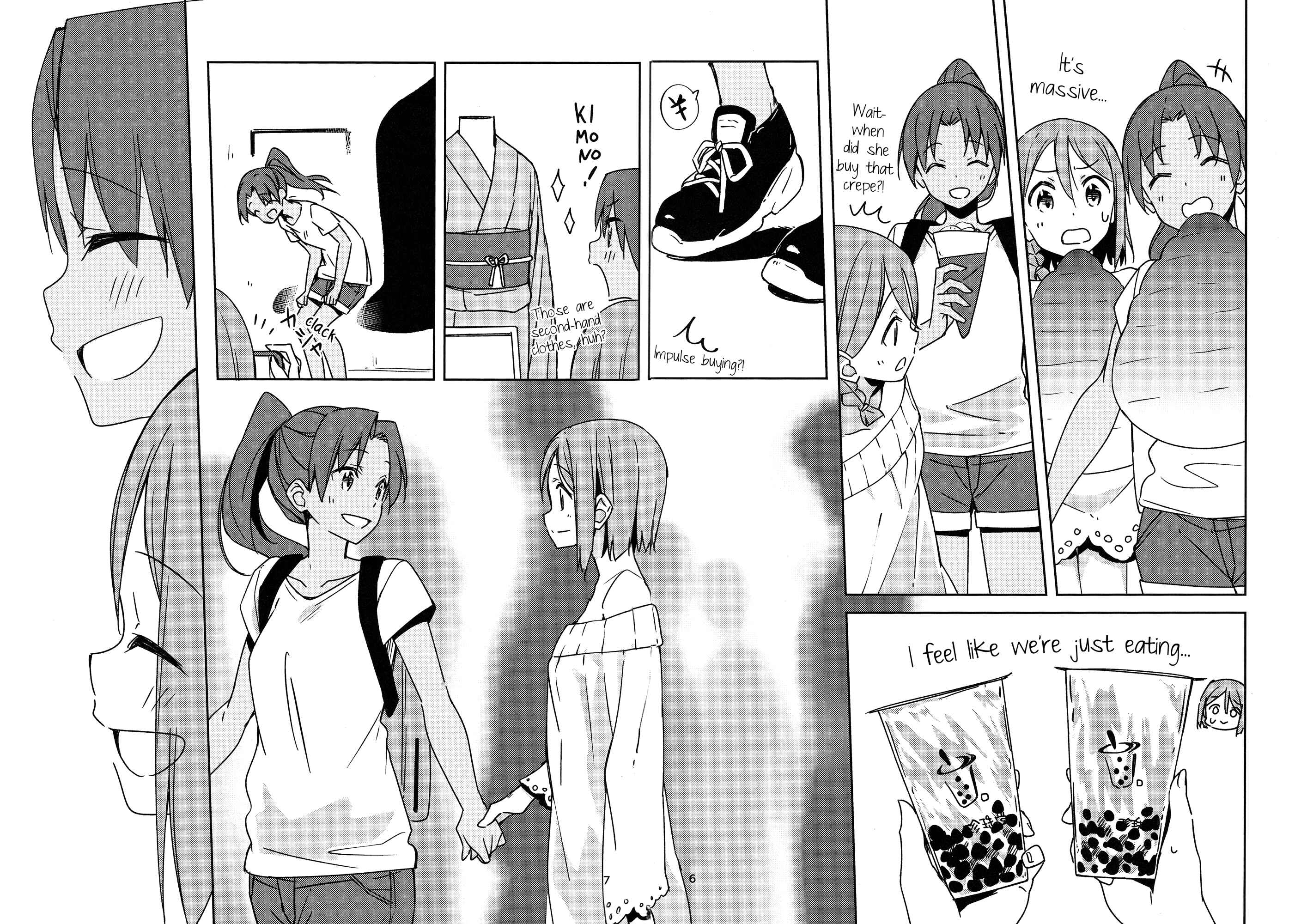 Page 7 Chapter Unknown_26f4 Will These Words Reach You