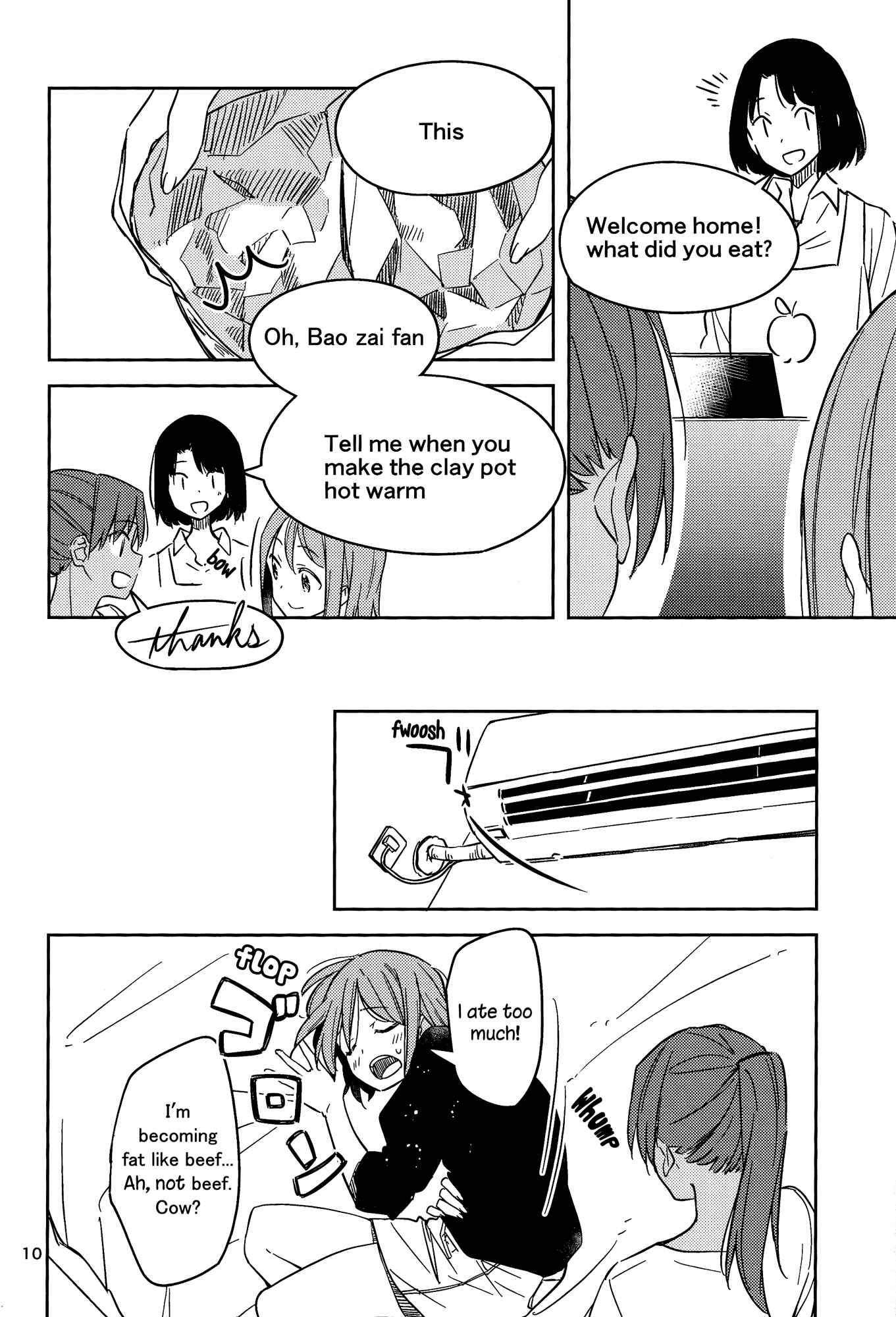 Page 12 Chapter Unknown_aa92 Will These Words Reach You