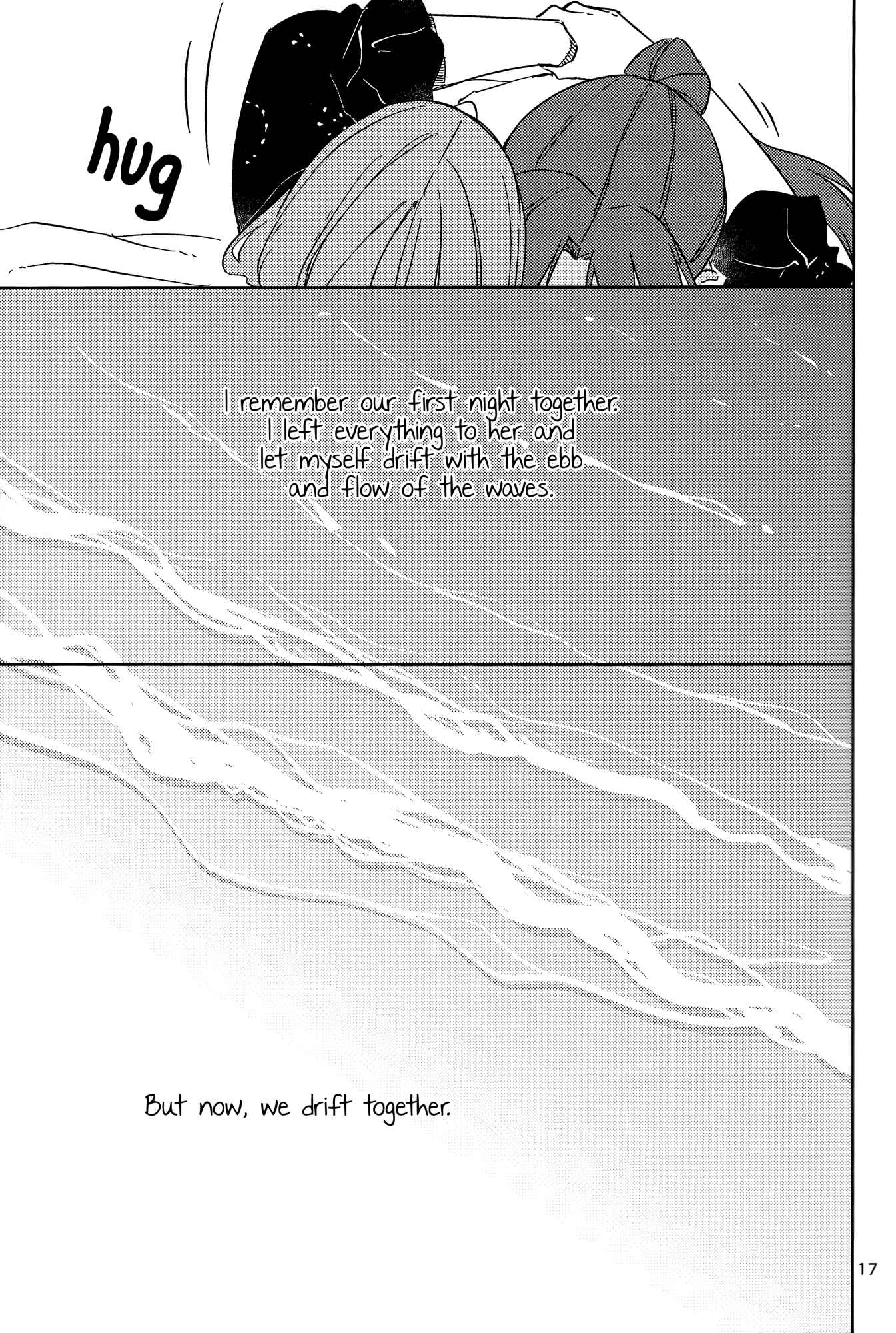 Page 19 Chapter Unknown_aa92 Will These Words Reach You