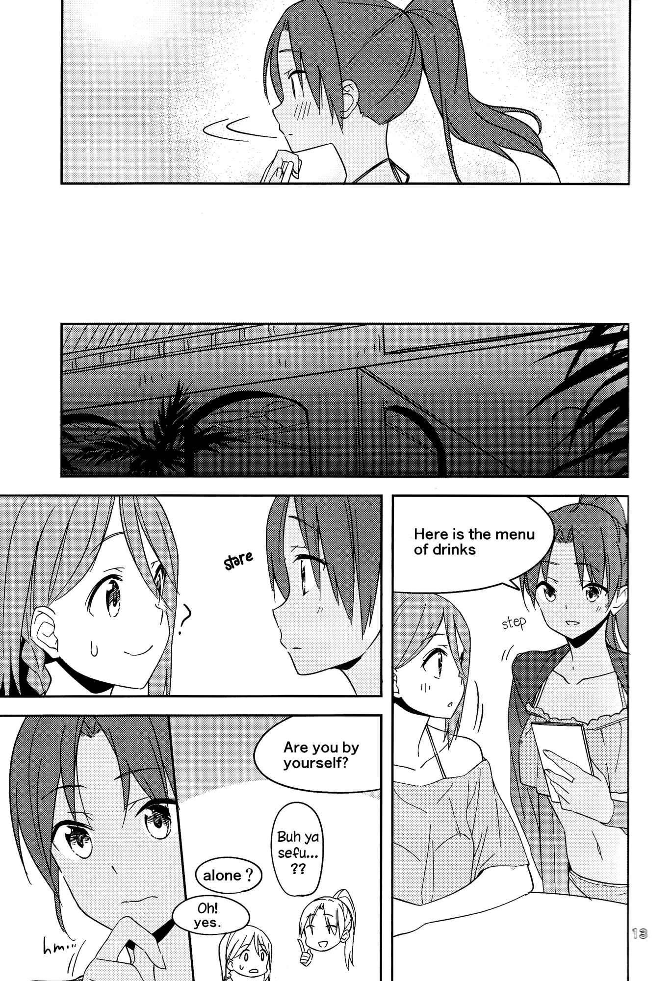 Page 14 Chapter Unknown_5bc7 Will These Words Reach You