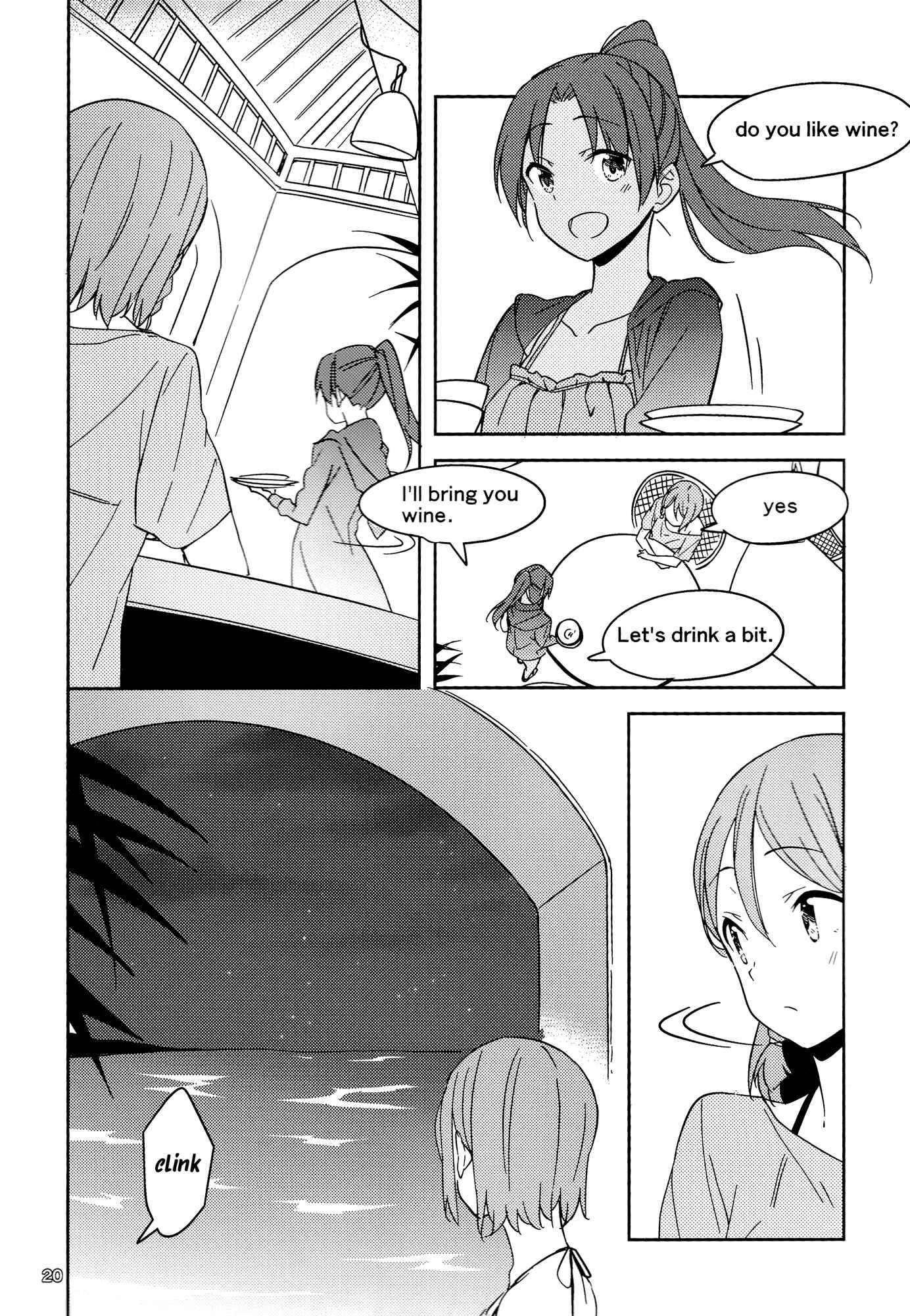 Page 21 Chapter Unknown_5bc7 Will These Words Reach You