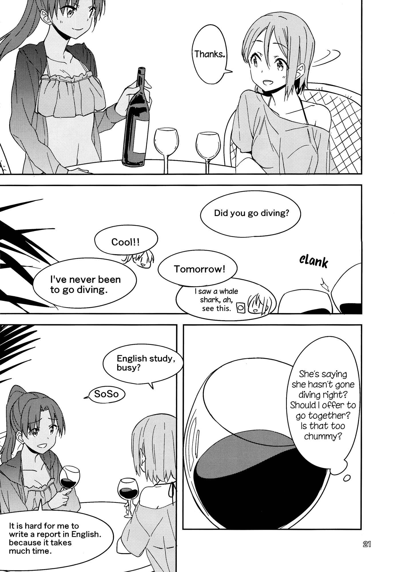 Page 22 Chapter Unknown_5bc7 Will These Words Reach You