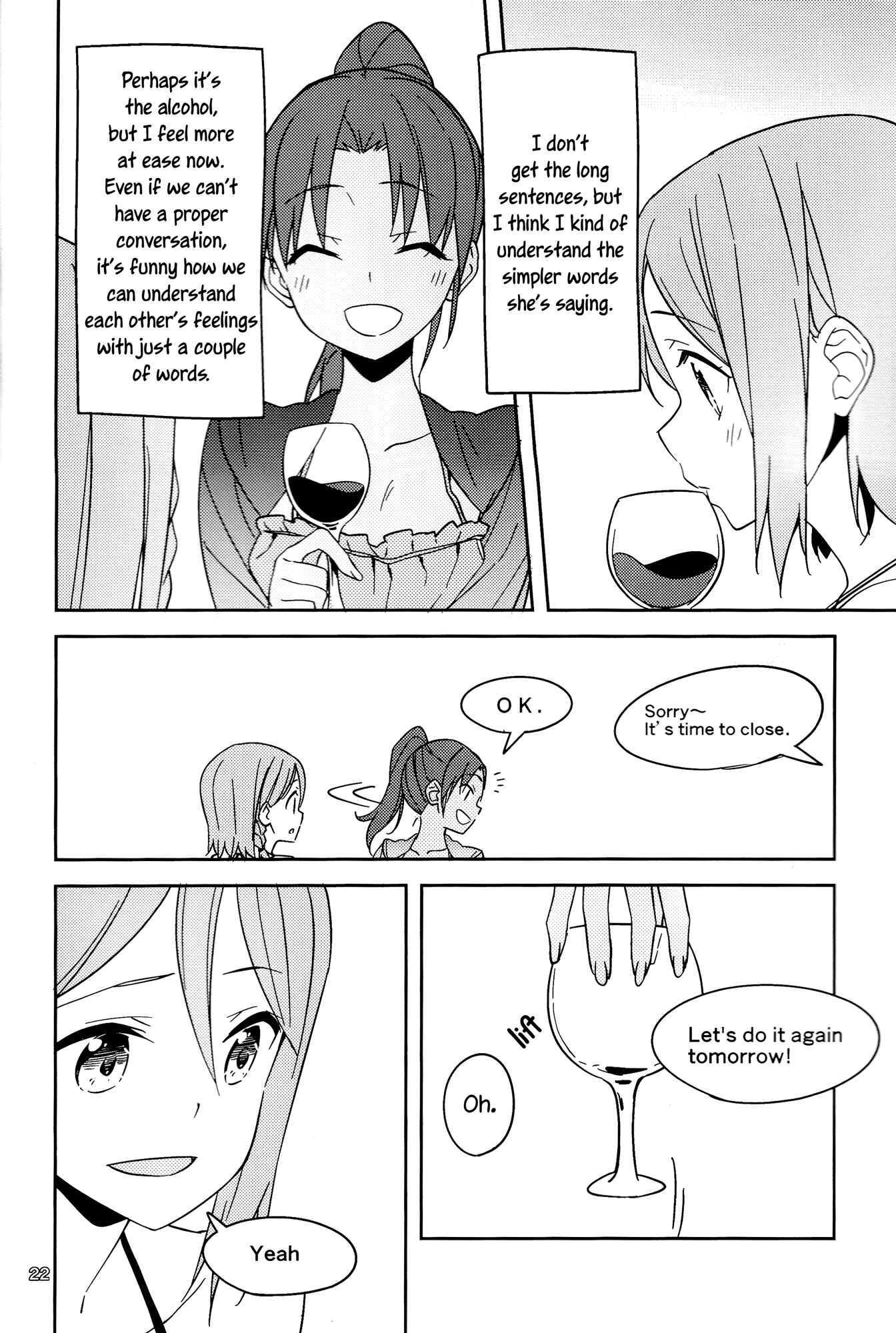 Page 23 Chapter Unknown_5bc7 Will These Words Reach You