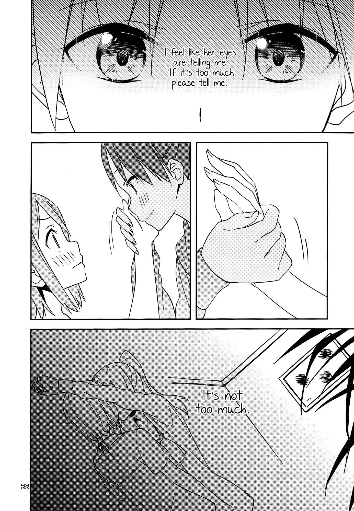 Page 39 Chapter Unknown_5bc7 Will These Words Reach You