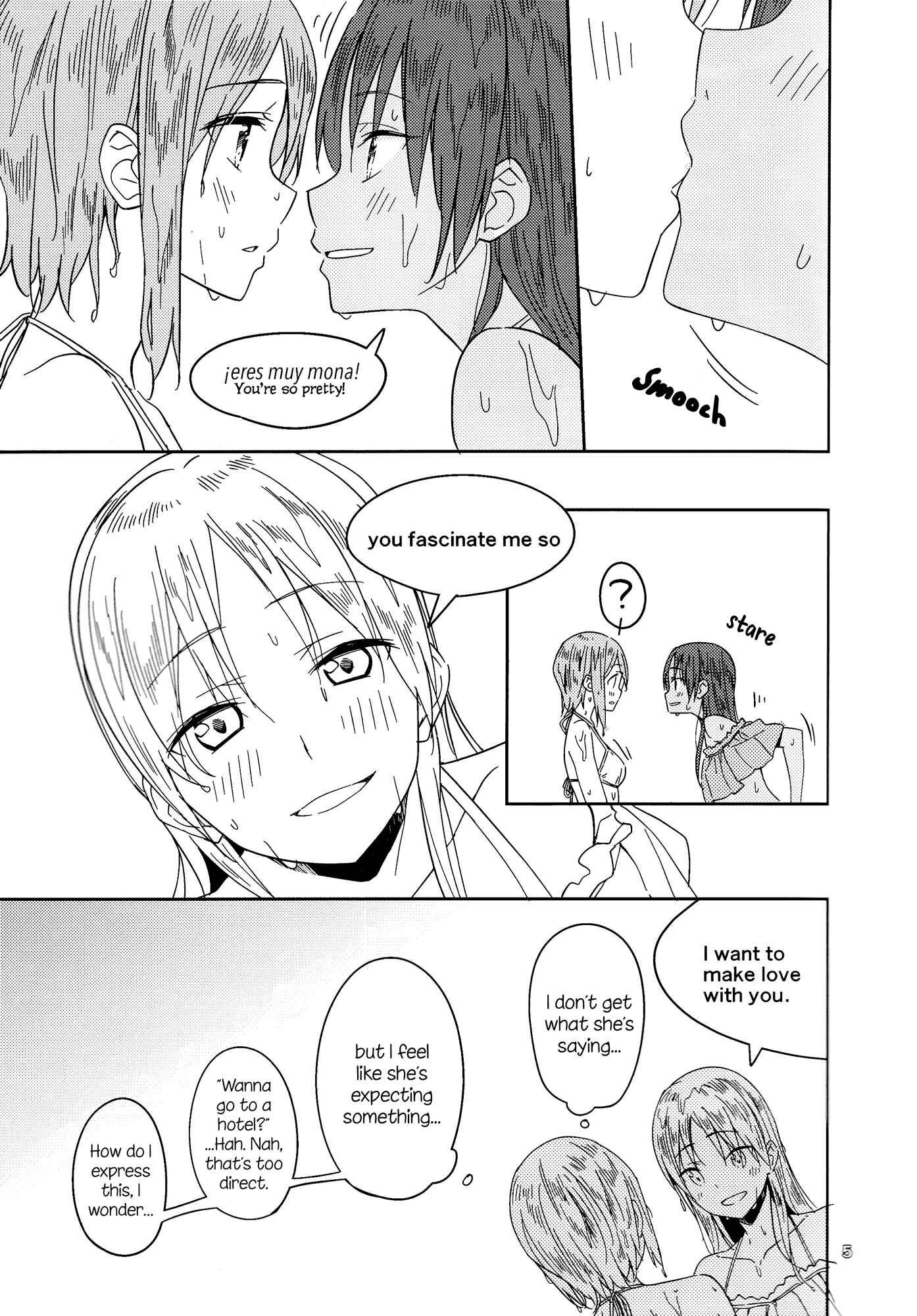 Page 6 Chapter Unknown_5bc7 Will These Words Reach You