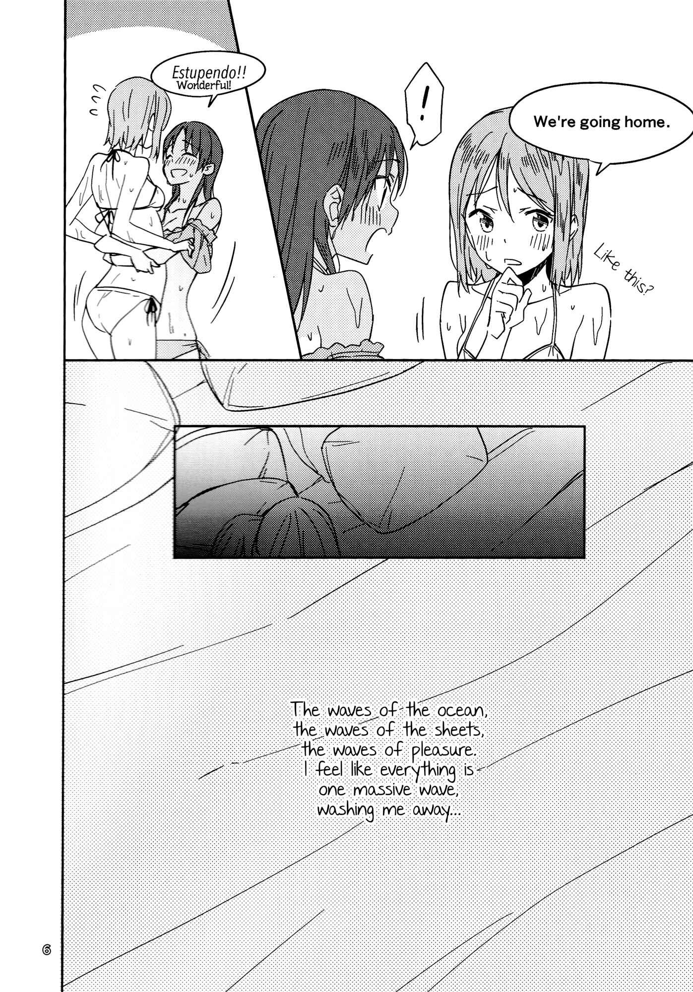 Page 7 Chapter Unknown_5bc7 Will These Words Reach You