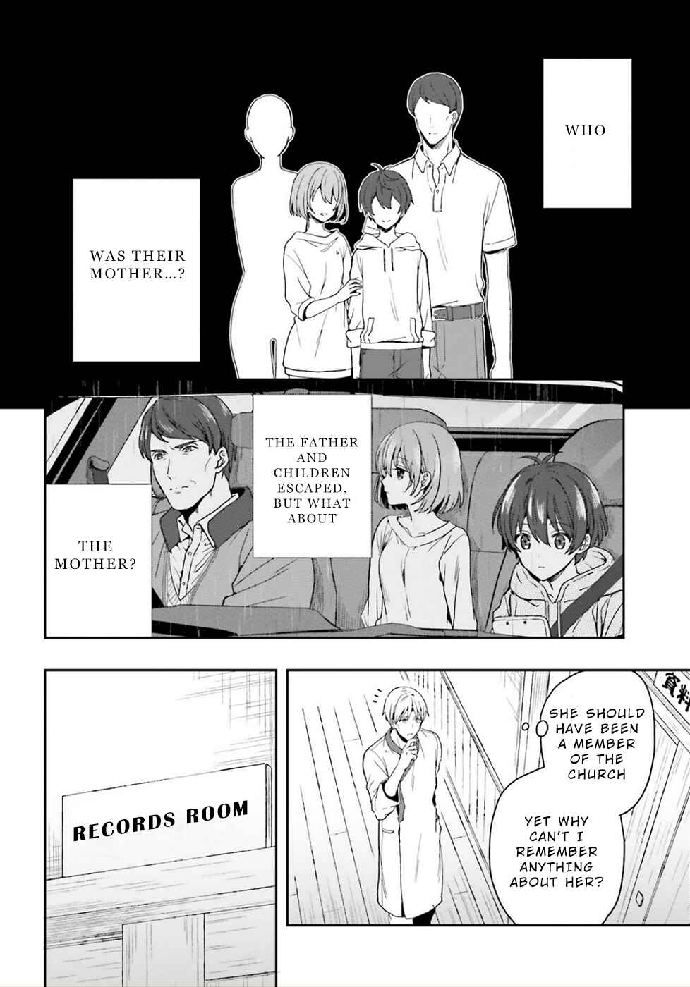 Page 18 Chapter 23 Midara na Jakyou ni Sukuu Mono