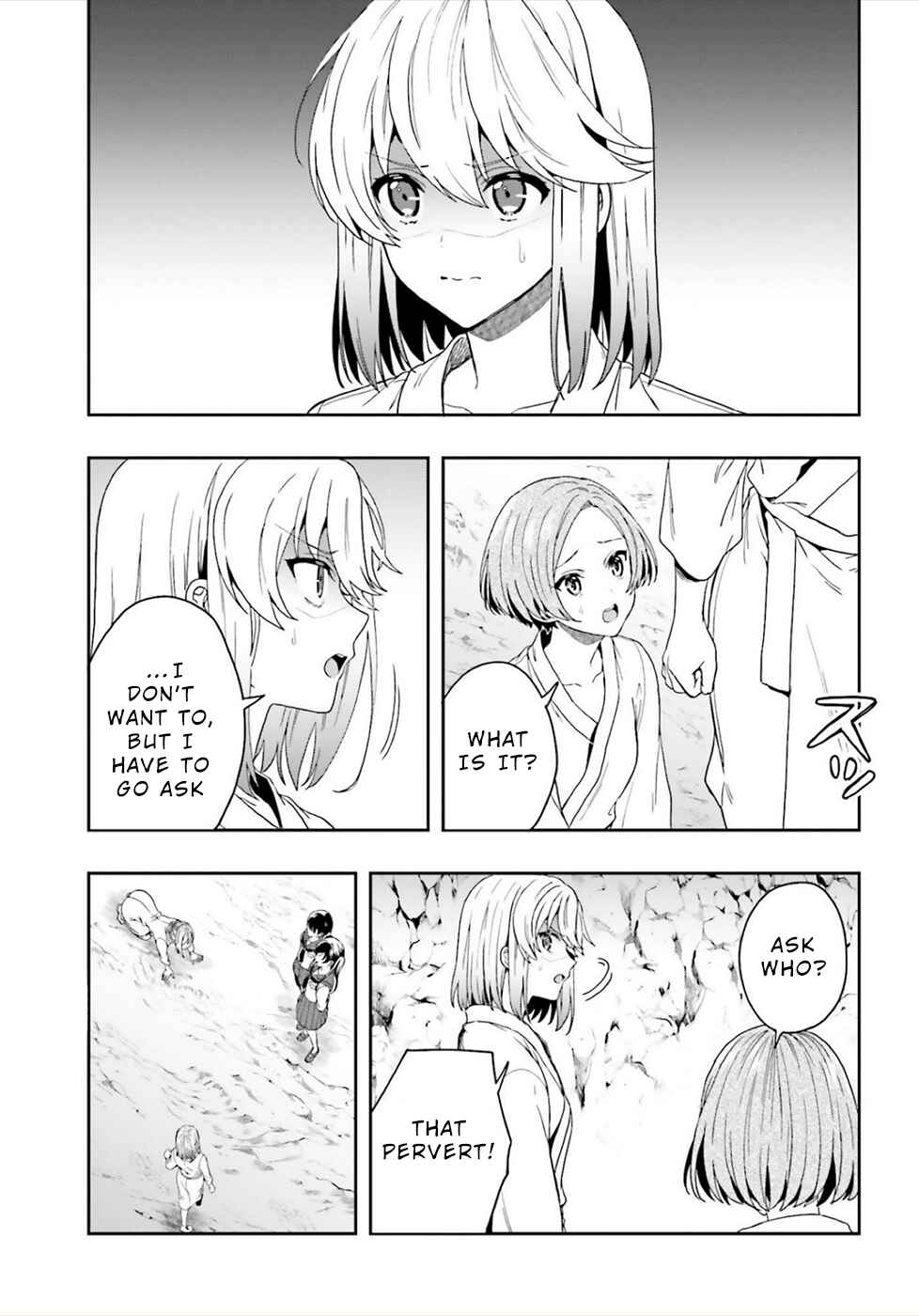 Page 21 Chapter 23 Midara na Jakyou ni Sukuu Mono