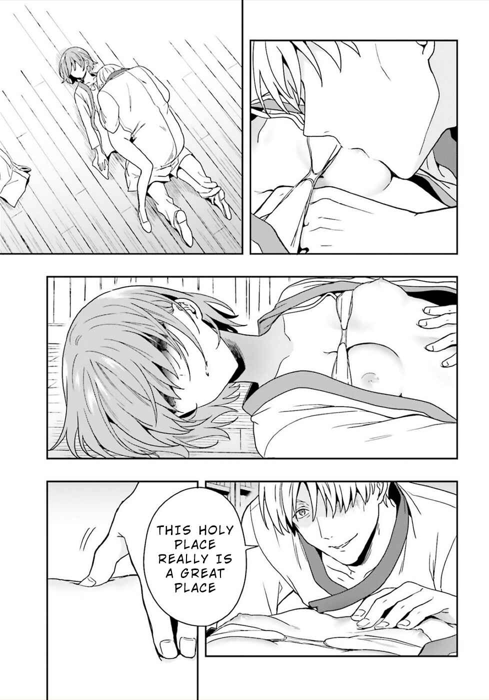 Page 7 Chapter 23 Midara na Jakyou ni Sukuu Mono