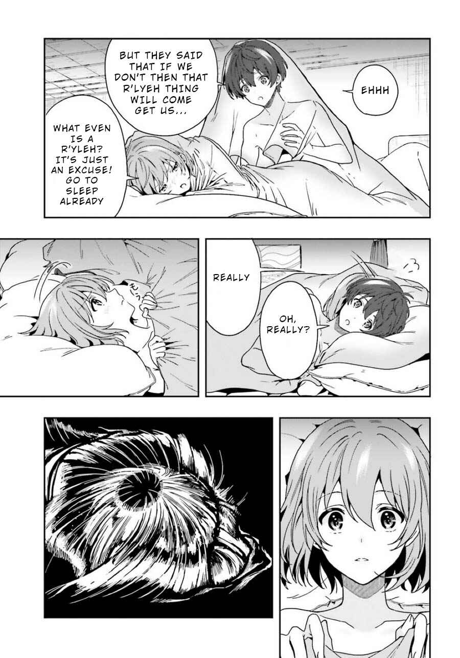 Page 17 Chapter 11 Midara na Jakyou ni Sukuu Mono