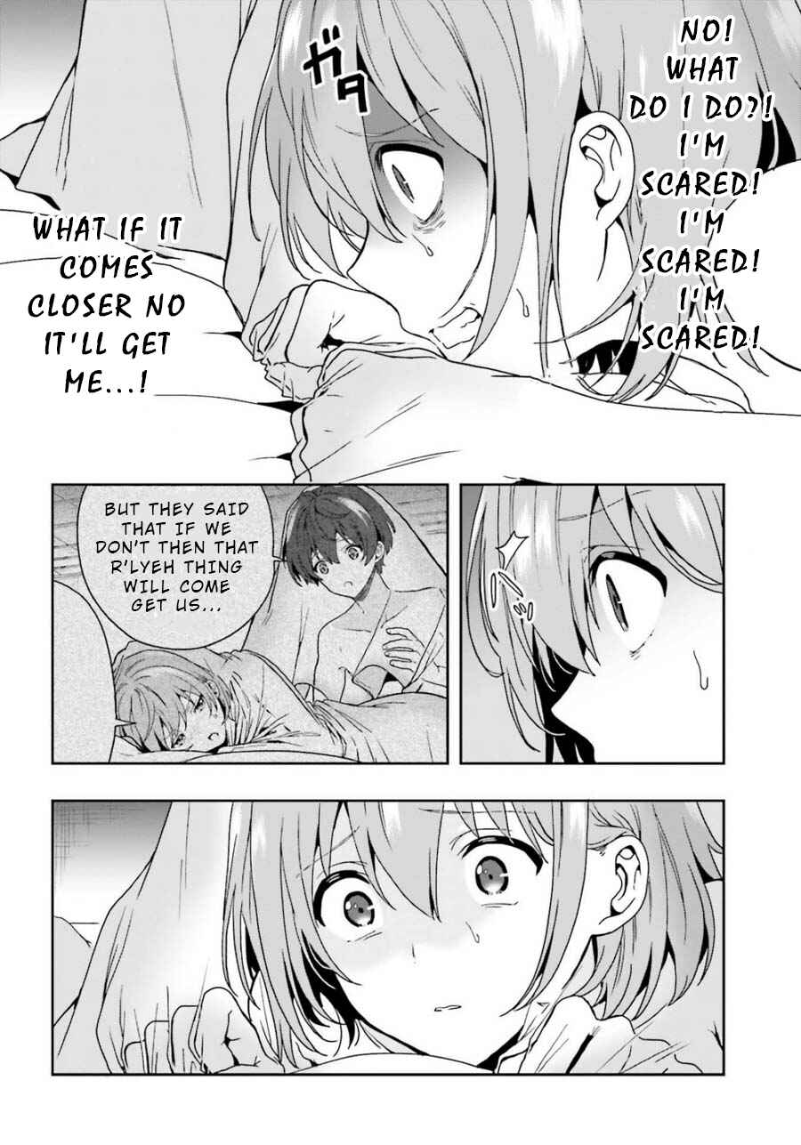 Page 21 Chapter 11 Midara na Jakyou ni Sukuu Mono