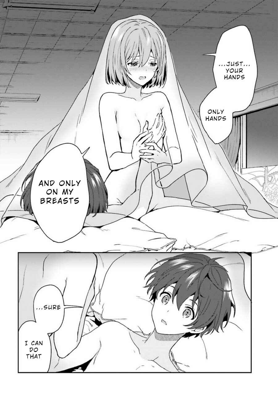 Page 23 Chapter 11 Midara na Jakyou ni Sukuu Mono