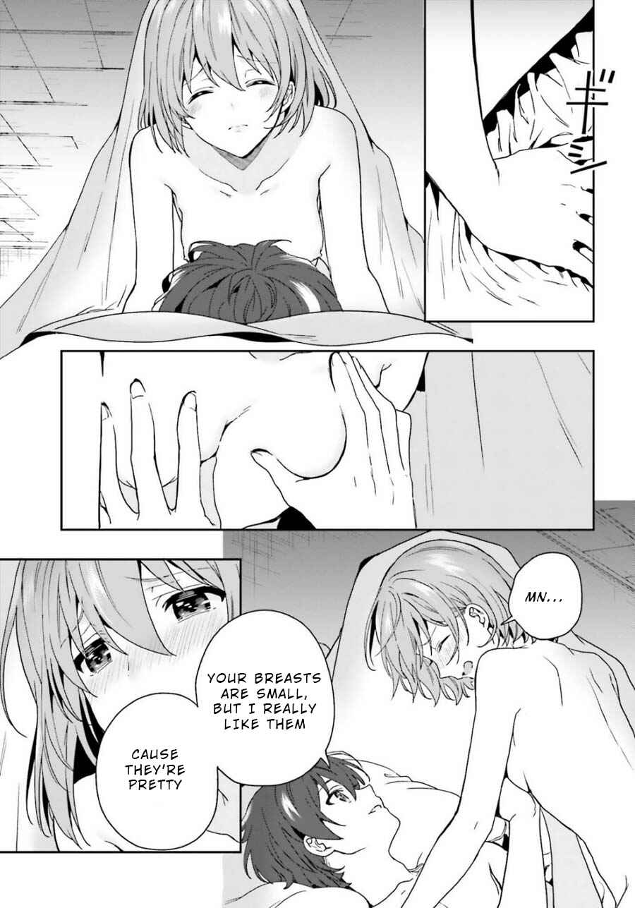 Page 24 Chapter 11 Midara na Jakyou ni Sukuu Mono