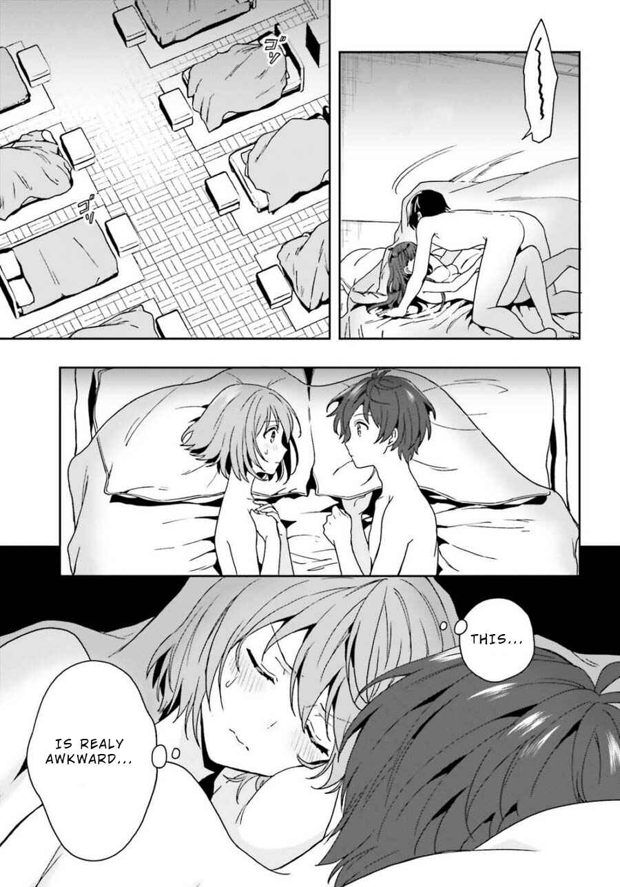 Page 5 Chapter 11 Midara na Jakyou ni Sukuu Mono