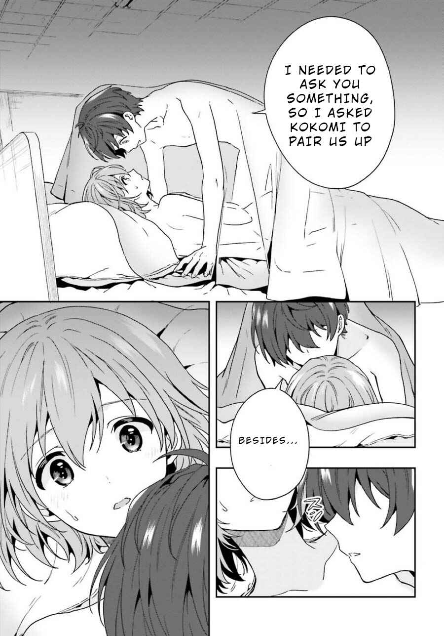 Page 7 Chapter 11 Midara na Jakyou ni Sukuu Mono