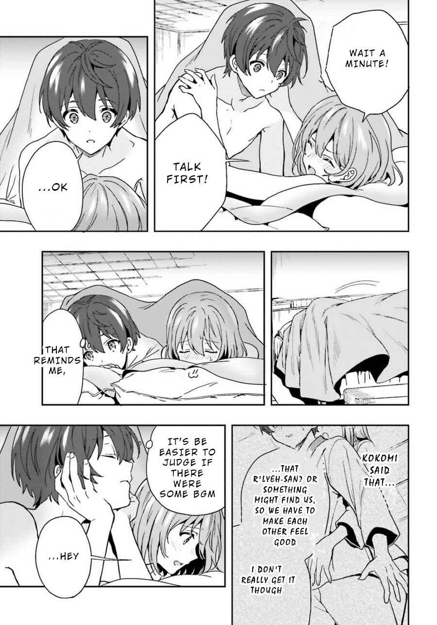 Page 9 Chapter 11 Midara na Jakyou ni Sukuu Mono
