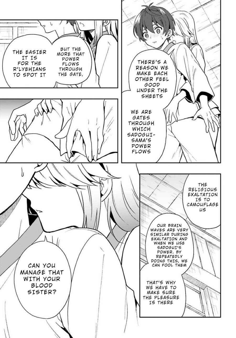 Page 11 Chapter 10 Midara na Jakyou ni Sukuu Mono
