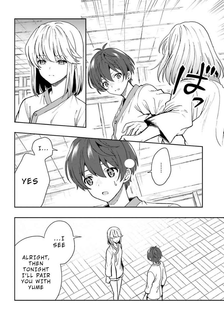 Page 12 Chapter 10 Midara na Jakyou ni Sukuu Mono