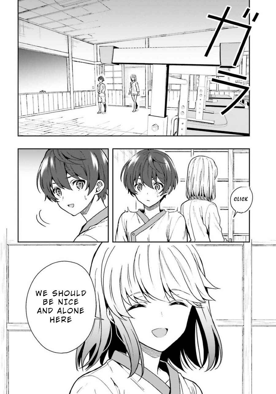 Page 2 Chapter 10 Midara na Jakyou ni Sukuu Mono