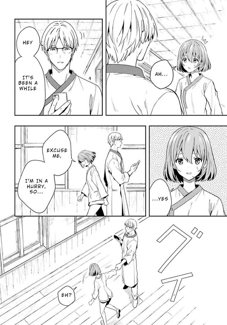 Page 20 Chapter 10 Midara na Jakyou ni Sukuu Mono