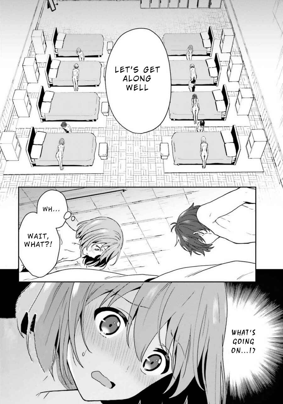 Page 28 Chapter 10 Midara na Jakyou ni Sukuu Mono