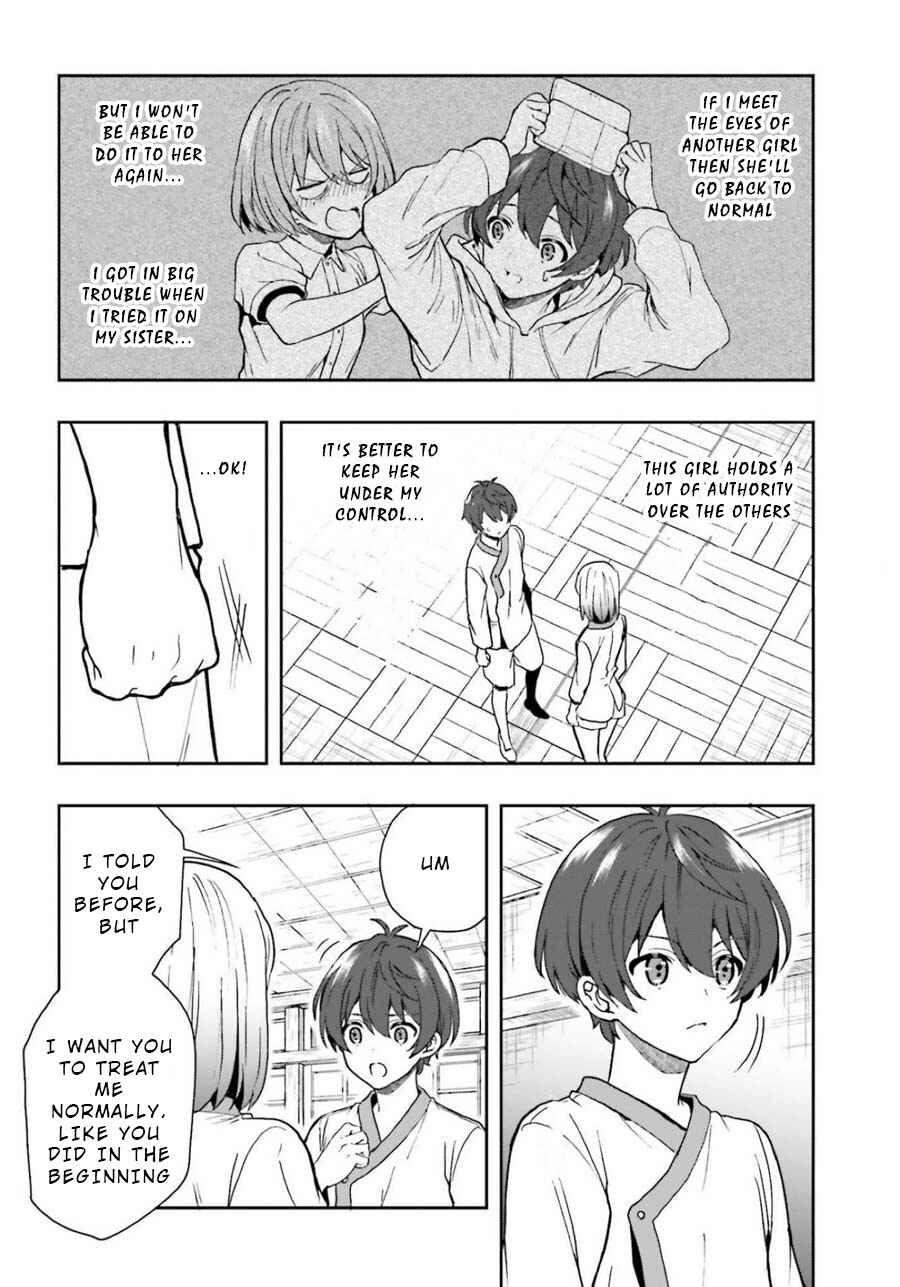 Page 4 Chapter 10 Midara na Jakyou ni Sukuu Mono