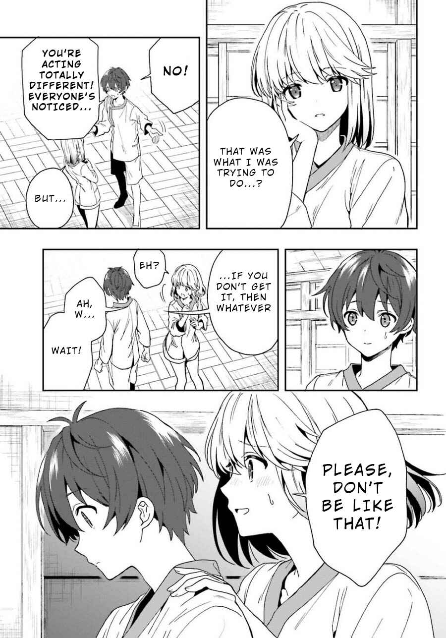 Page 5 Chapter 10 Midara na Jakyou ni Sukuu Mono
