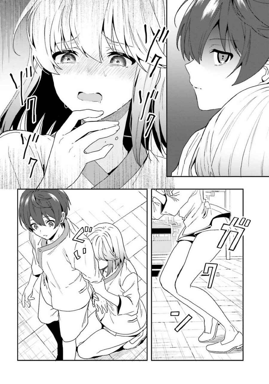 Page 6 Chapter 10 Midara na Jakyou ni Sukuu Mono