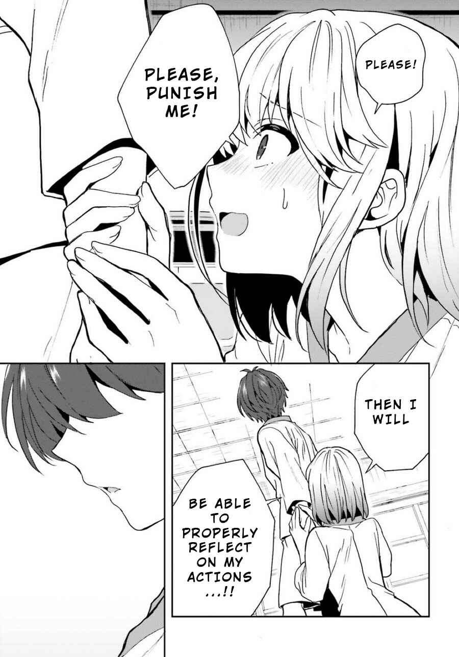Page 7 Chapter 10 Midara na Jakyou ni Sukuu Mono