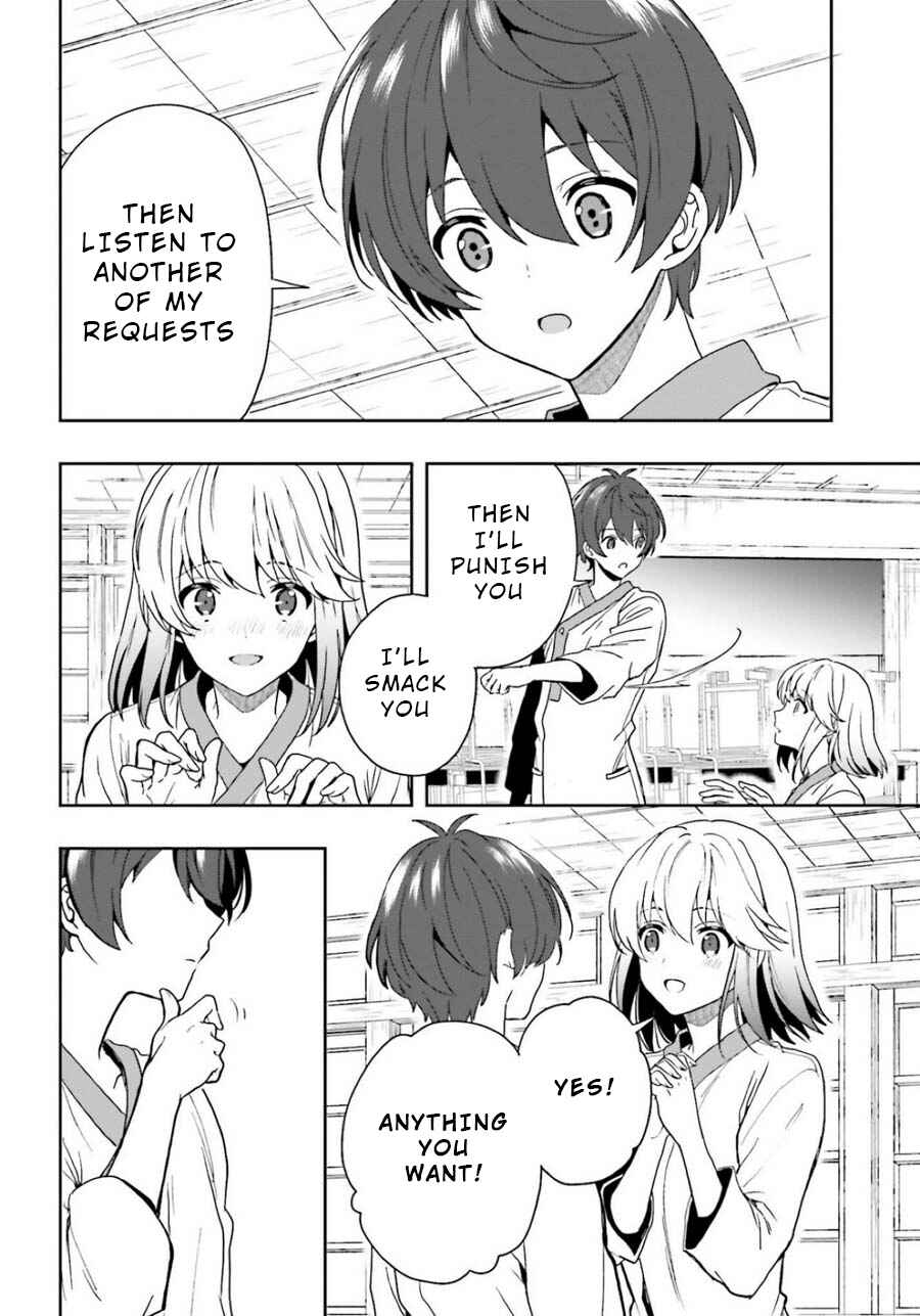 Page 8 Chapter 10 Midara na Jakyou ni Sukuu Mono