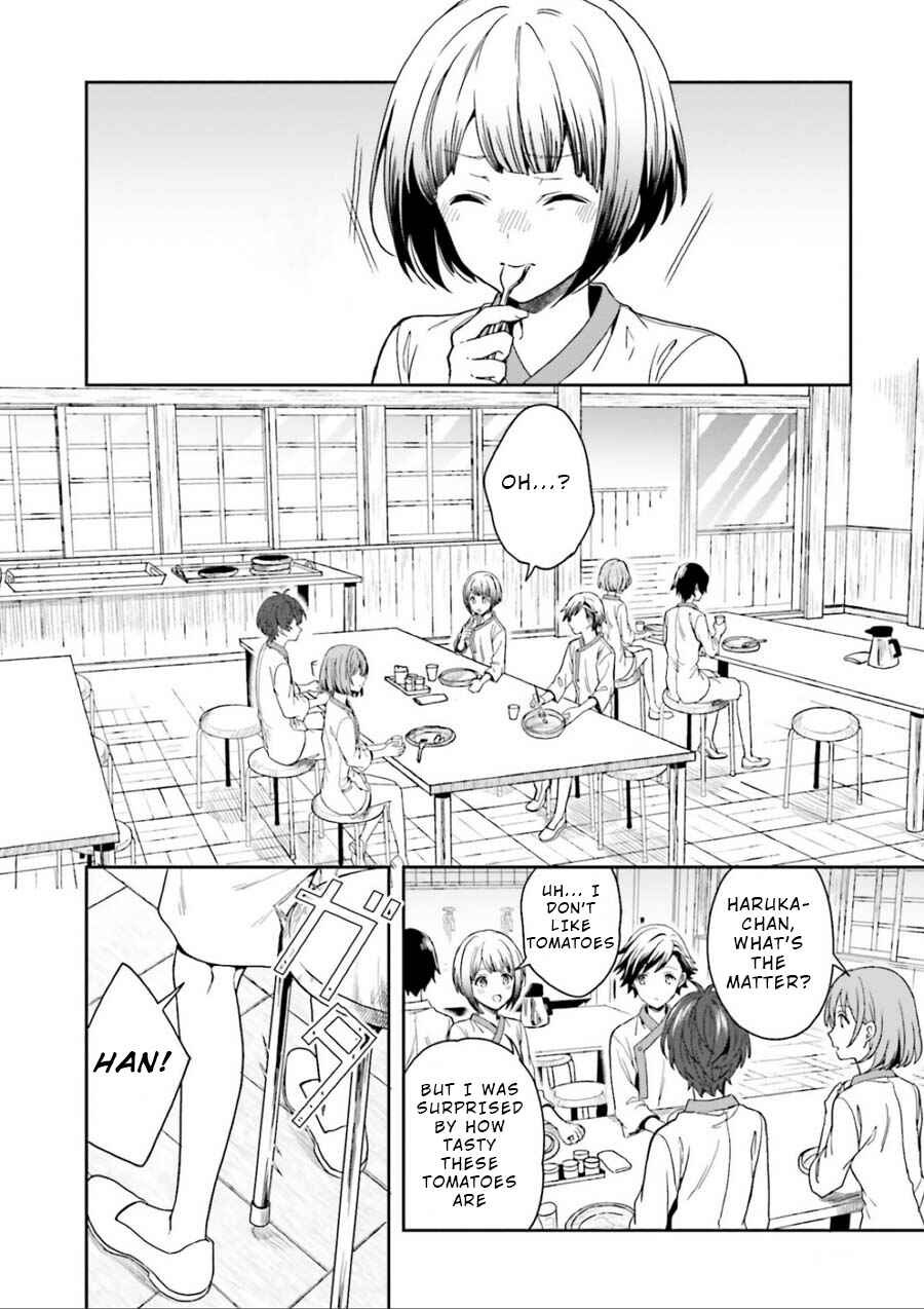 Page 10 Chapter 3 Midara na Jakyou ni Sukuu Mono