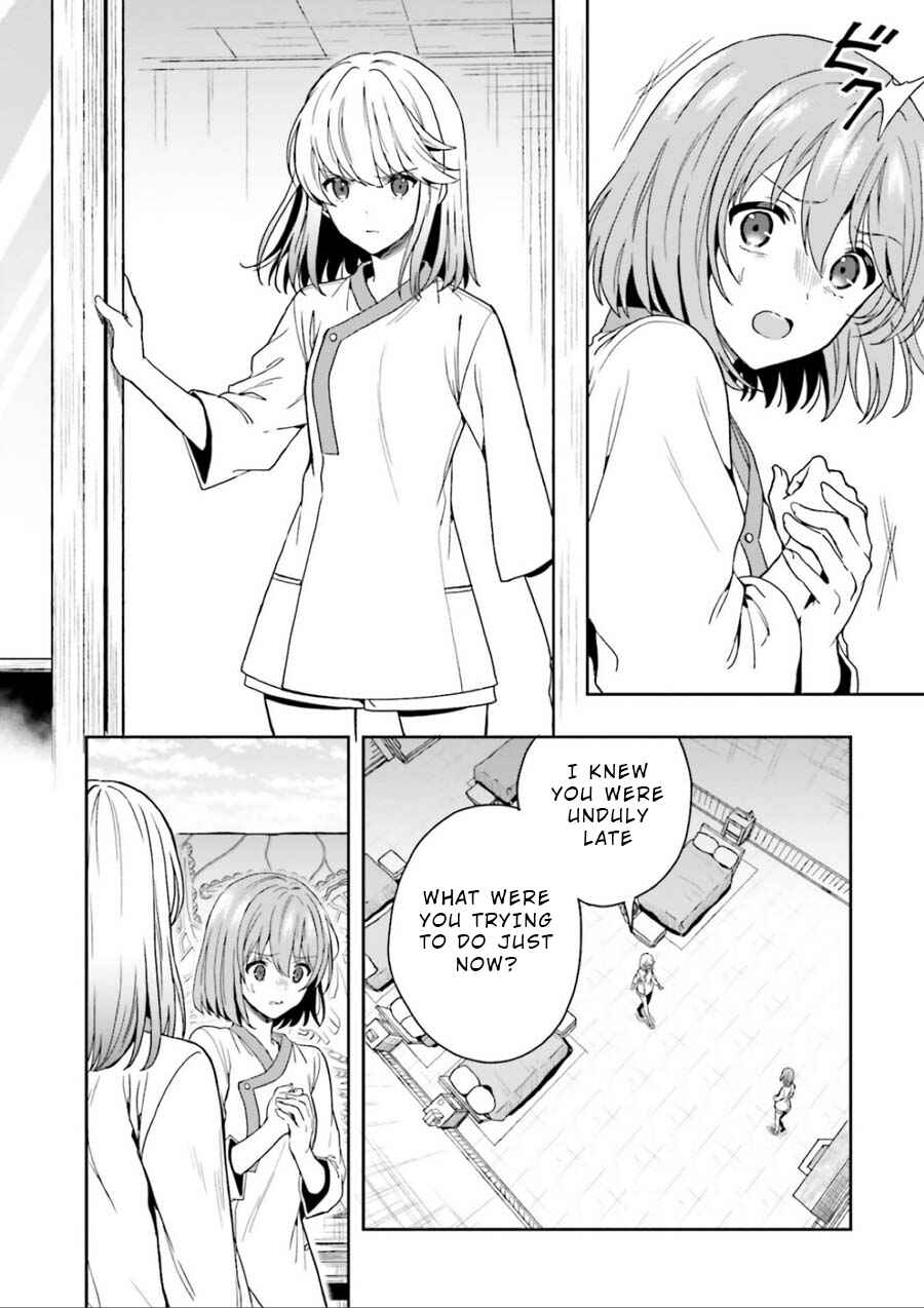 Page 26 Chapter 3 Midara na Jakyou ni Sukuu Mono
