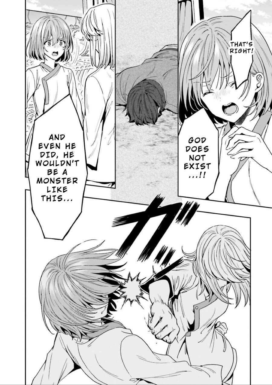 Page 28 Chapter 3 Midara na Jakyou ni Sukuu Mono