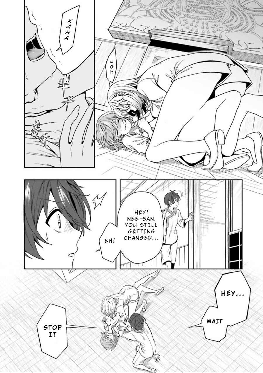 Page 30 Chapter 3 Midara na Jakyou ni Sukuu Mono