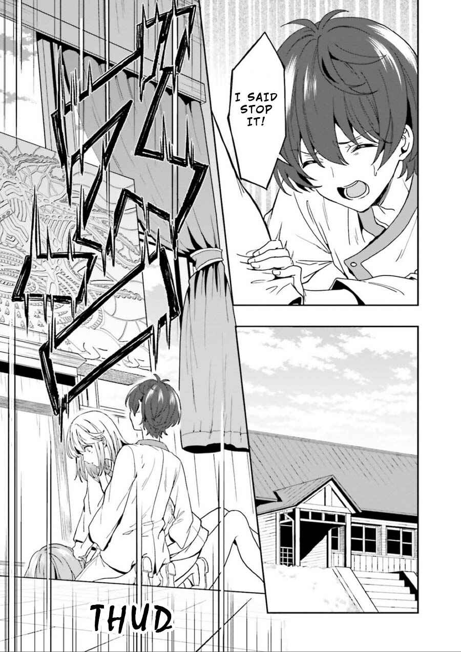 Page 31 Chapter 3 Midara na Jakyou ni Sukuu Mono