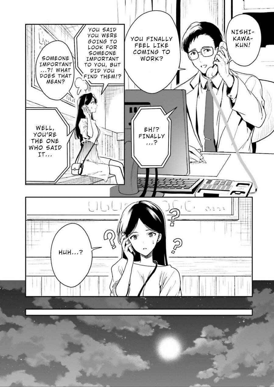 Page 40 Chapter 3 Midara na Jakyou ni Sukuu Mono
