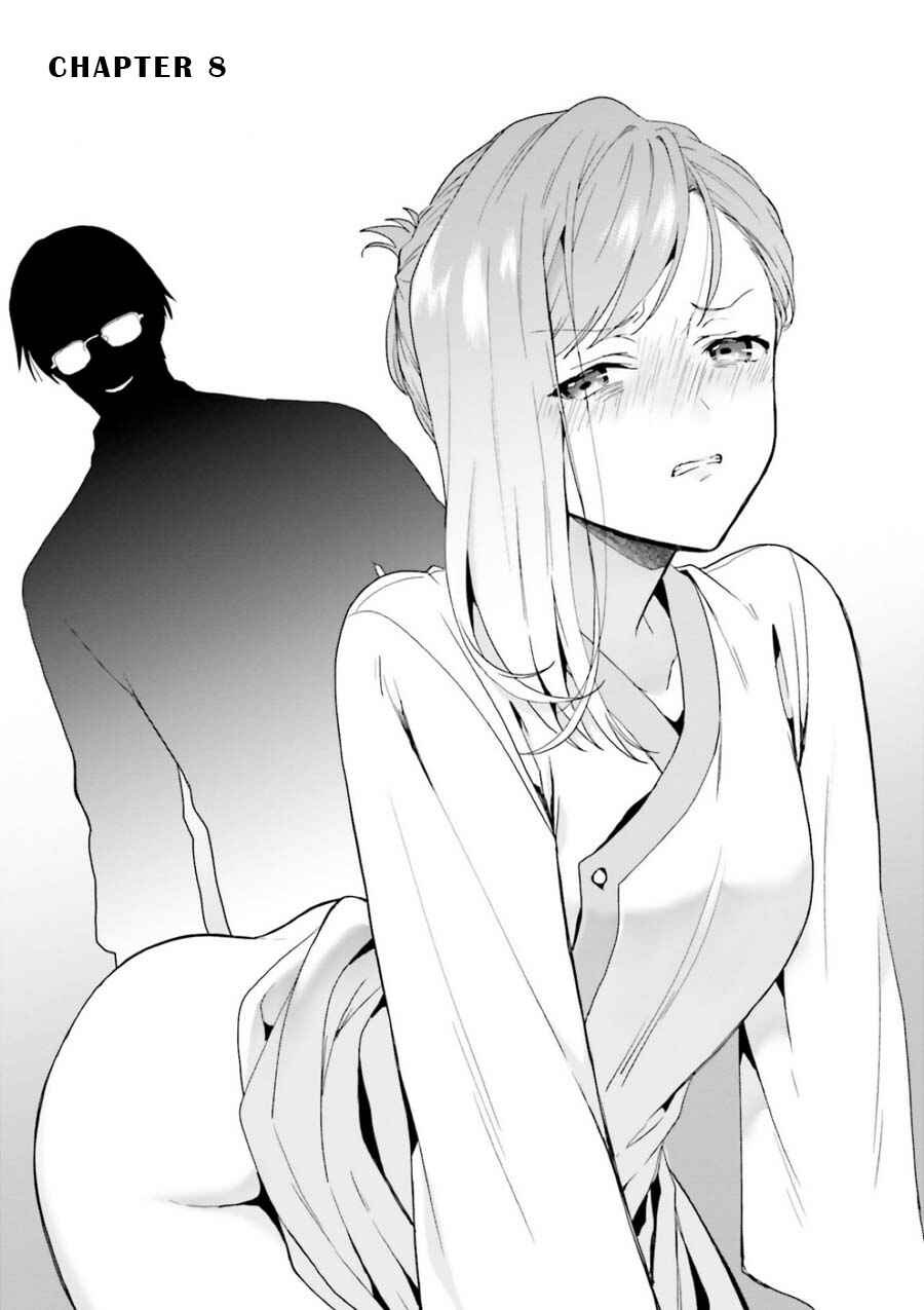 Page 1 Chapter 8 Midara na Jakyou ni Sukuu Mono