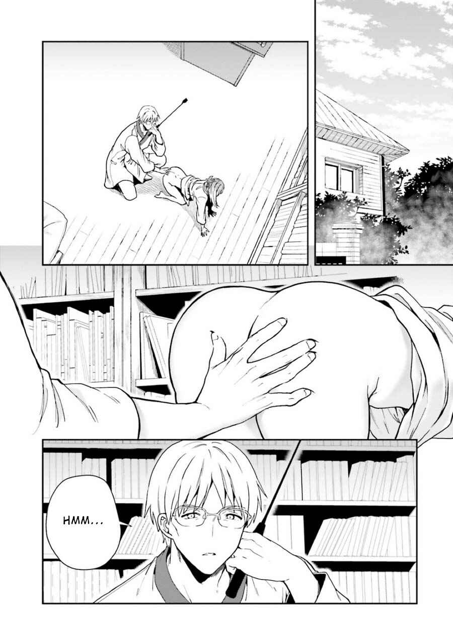 Page 12 Chapter 8 Midara na Jakyou ni Sukuu Mono