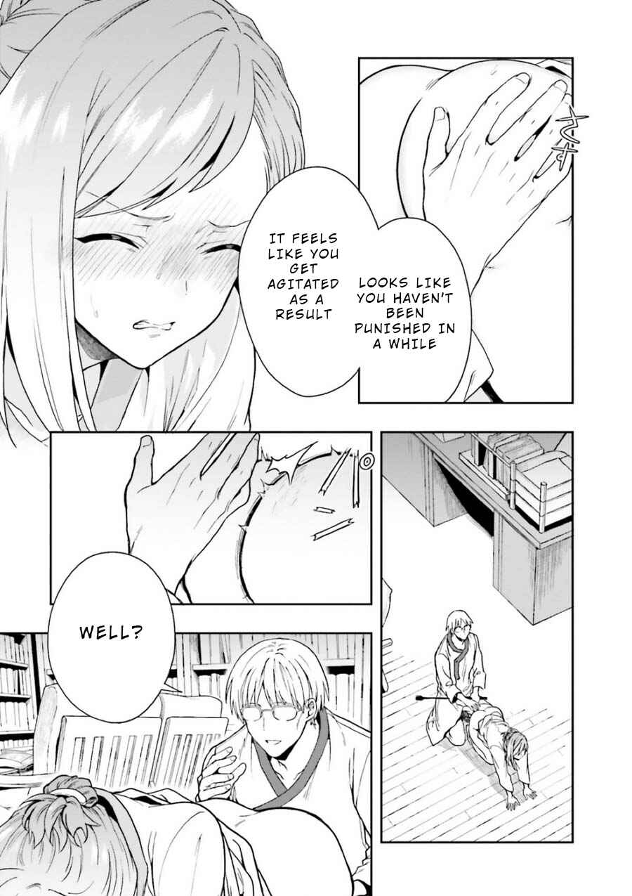 Page 13 Chapter 8 Midara na Jakyou ni Sukuu Mono