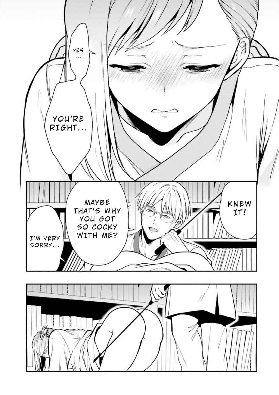 Page 14 Chapter 8 Midara na Jakyou ni Sukuu Mono