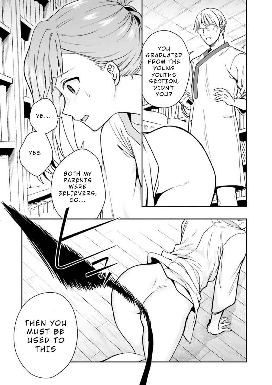 Page 15 Chapter 8 Midara na Jakyou ni Sukuu Mono