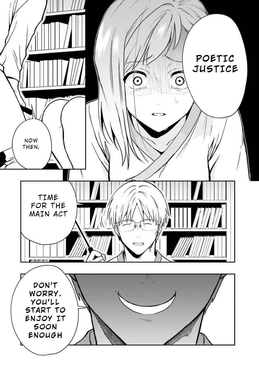 Page 19 Chapter 8 Midara na Jakyou ni Sukuu Mono