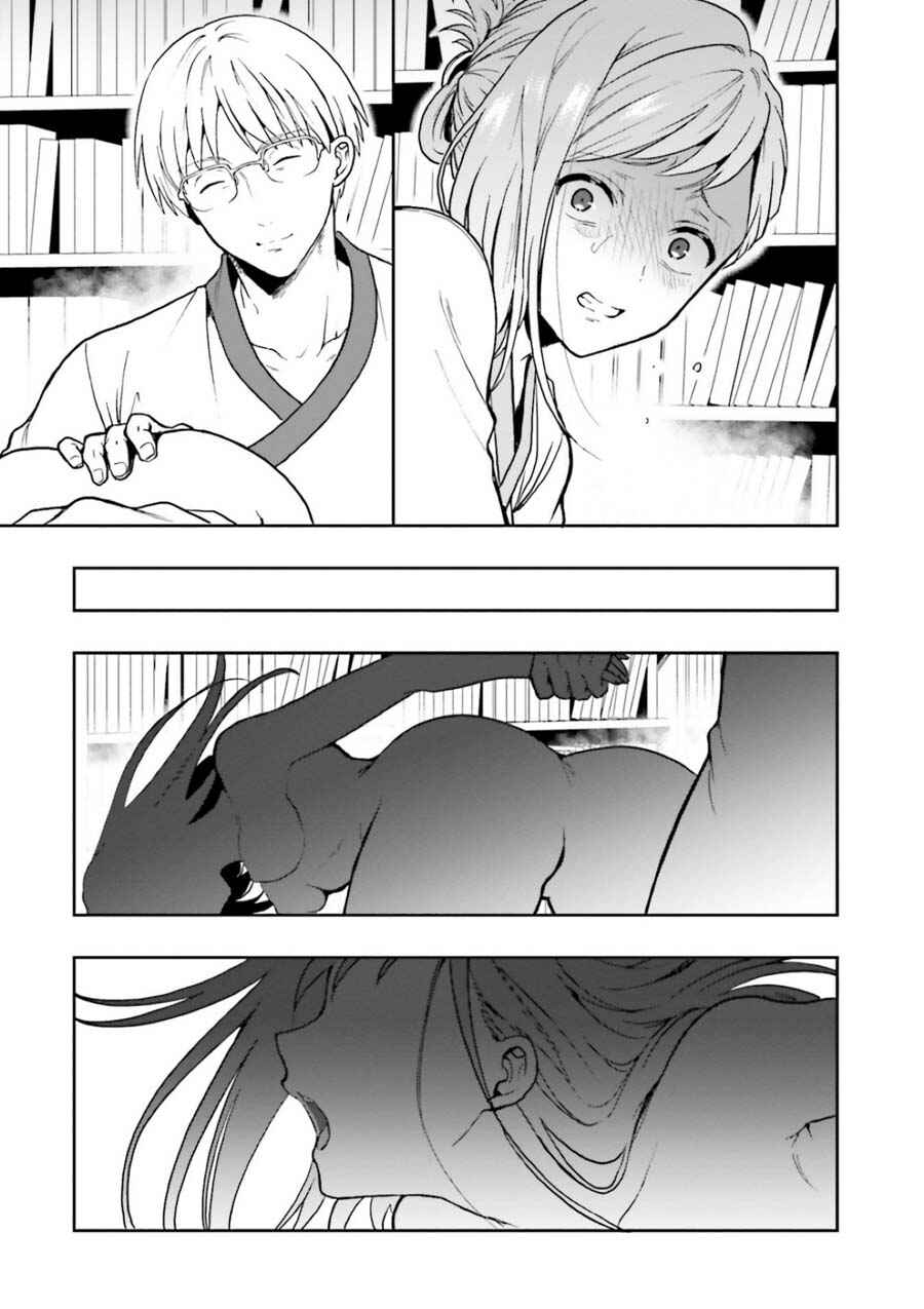 Page 23 Chapter 8 Midara na Jakyou ni Sukuu Mono