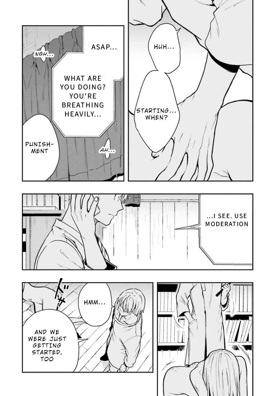 Page 25 Chapter 8 Midara na Jakyou ni Sukuu Mono