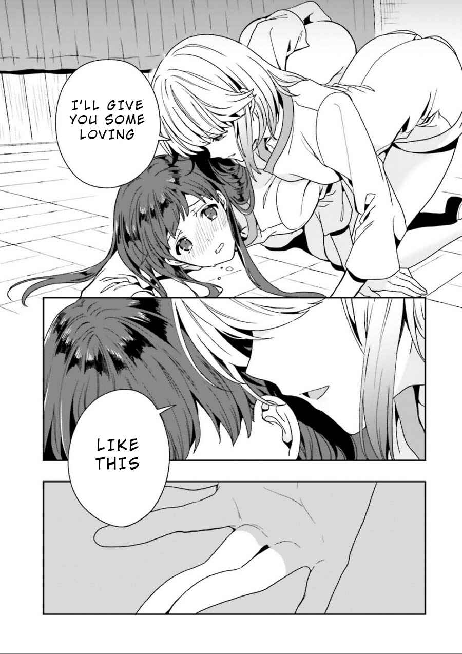 Page 8 Chapter 3.5 Midara na Jakyou ni Sukuu Mono