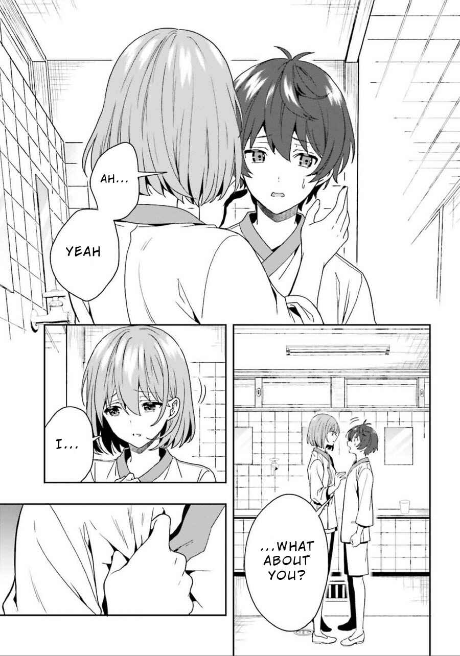 Page 11 Chapter 5 Midara na Jakyou ni Sukuu Mono