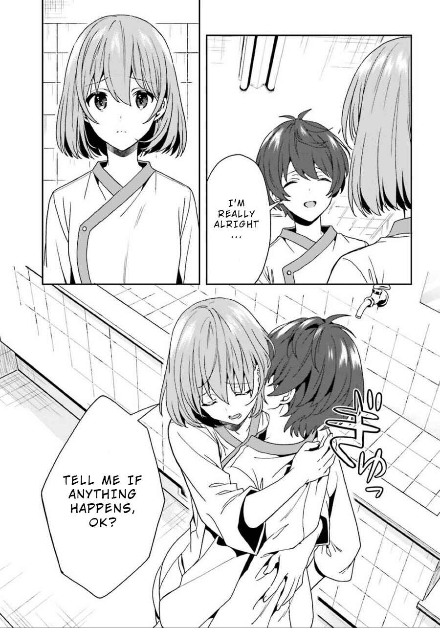 Page 13 Chapter 5 Midara na Jakyou ni Sukuu Mono