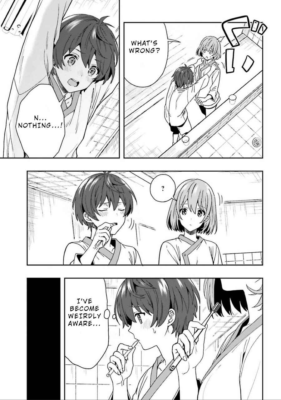 Page 15 Chapter 5 Midara na Jakyou ni Sukuu Mono
