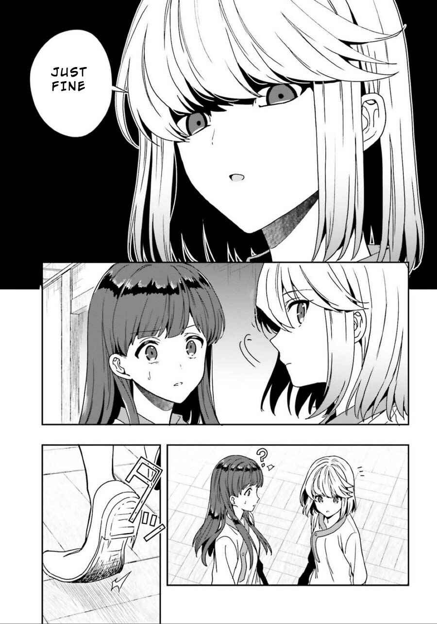Page 19 Chapter 5 Midara na Jakyou ni Sukuu Mono